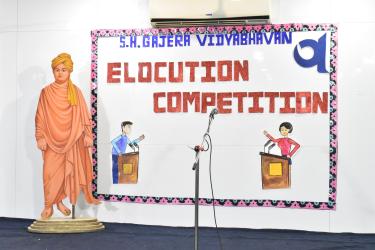 ELOCUTION COMPETITION
